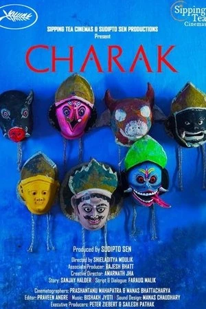 Charak Fair of Faith 2026 Hindi HQ Charak Fair of Faith 2026 Hindi HQ