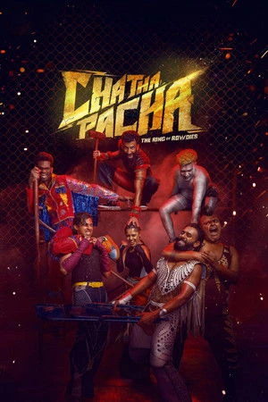 Chatha Pacha: The Ring of Rowdies 2026 Hindi - Malayalam Dual Audio Chatha Pacha: The Ring of Rowdies 2026 Hindi - Malayalam Dual Audio