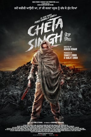 Cheta Singh 2023 Punjabi – – Cheta Singh 2023 Punjabi – –