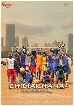 Chidiakhana 2023 Hindi DVDSCr Chidiakhana 2023 Hindi DVDSCr