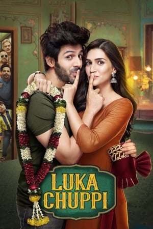 Chup 2022 Hindi Movie – Chup 2022 Hindi Movie –