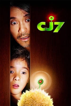 CJ7 (2008) Hindi Dual Audio 300MB CJ7 (2008) Hindi Dual Audio 300MB