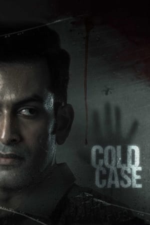 Cold Case 2021 (Hindi – Malayalam) Dual Audio – Cold Case 2021 (Hindi – Malayalam) Dual Audio –