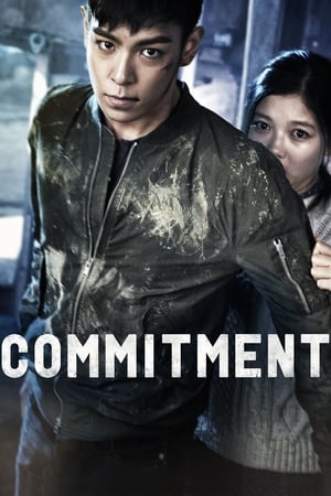 Commitment (2013) Hindi Dual Audio 300MB Commitment (2013) Hindi Dual Audio 300MB