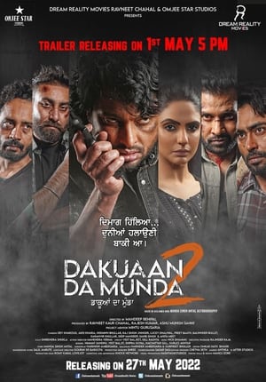 Dakuaan Da Munda 2 2022 Punjabi Movie – Dakuaan Da Munda 2 2022 Punjabi Movie –