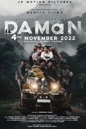 Daman (2022) Hindi (HQ Dubbed) Movie – Daman (2022) Hindi (HQ Dubbed) Movie –