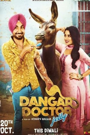 Dangar Doctor Jelly 2017 180mb Punjabi movie Download Dangar Doctor Jelly 2017 180mb Punjabi movie Download