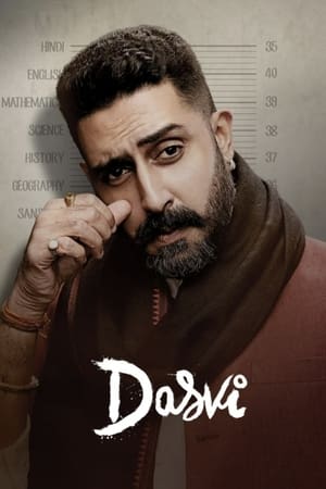 Dasvi (2022) Hindi Movie – Dasvi (2022) Hindi Movie –