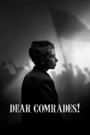 Dear Comrade 2020 Hindi Dubbed 430MB Dear Comrade 2020 Hindi Dubbed 430MB