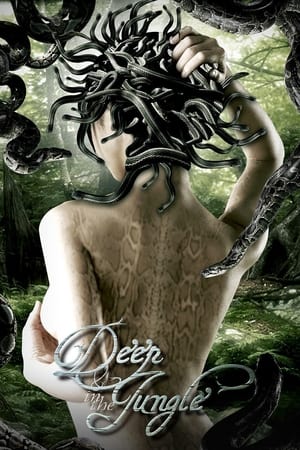 Deep in the Jungle 2008 Hindi Dual Audio 300MB Deep in the Jungle 2008 Hindi Dual Audio 300MB