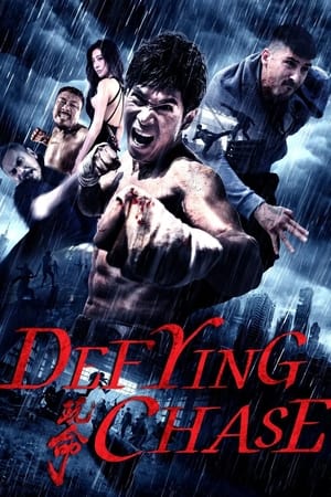 Defying Chase (2018) Hindi Dual Audio 350MB Defying Chase (2018) Hindi Dual Audio 350MB