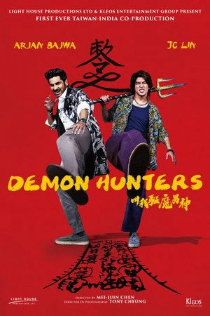 Demon Hunters 2025 Hindi Audio Demon Hunters 2025 Hindi Audio