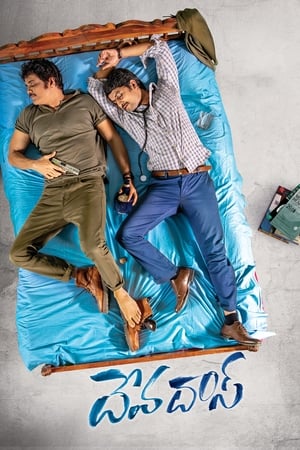 Devadas 2018 (Hindi - Telugu) Dual Audio 450MB Devadas 2018 (Hindi - Telugu) Dual Audio 450MB