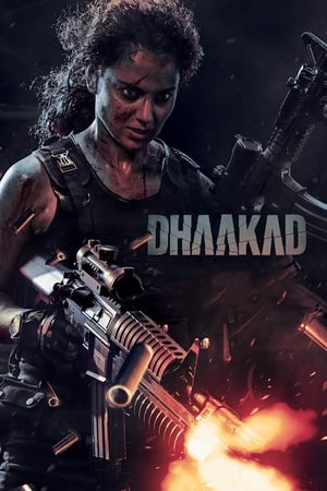 Dhaakad 2022 Hindi Movie – Dhaakad 2022 Hindi Movie –