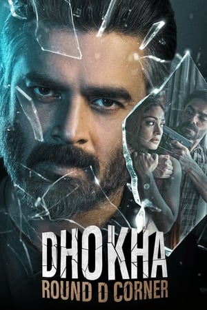 Dhokha: Round D Corner 2022 Hindi Movie – Dhokha: Round D Corner 2022 Hindi Movie –