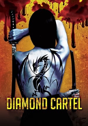 Diamond Cartel (2015) Hindi Dual Audio 300MB Diamond Cartel (2015) Hindi Dual Audio 300MB