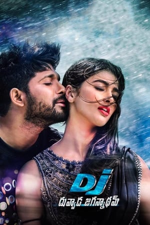 DJ Duvvada Jagannadham 2017 Hindi Dubbed Full Movie DTHRip - 700MB DJ Duvvada Jagannadham 2017 Hindi Dubbed Full Movie DTHRip - 700MB