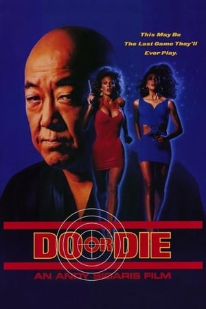 Do or Die (1991) Hindi Dual Audio 300MB Do or Die (1991) Hindi Dual Audio 300MB