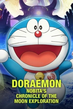 Doraemon: Chronicle of the Moon 2019 Hindi Dual Audio – Doraemon: Chronicle of the Moon 2019 Hindi Dual Audio –