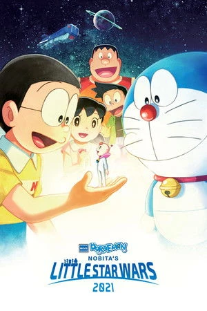 Doraemon the Movie: Nobita's Little Star Wars 2021 2022 Hindi - Japanese Audio Doraemon the Movie: Nobita's Little Star Wars 2021 2022 Hindi - Japanese Audio