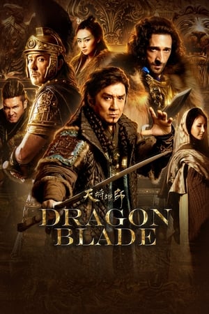 Dragon Blade (2015) 100mb Hindi Dual Audio movie Download Dragon Blade (2015) 100mb Hindi Dual Audio movie Download
