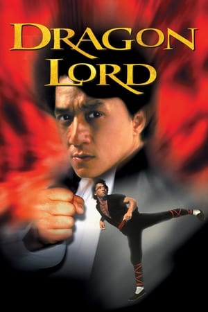 Dragon Lord 1982 300MB Hindi Dual Audio Download Dragon Lord 1982 300MB Hindi Dual Audio Download