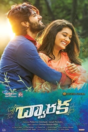 Dwaraka (2017) (Hindi - Telugu) Dual Audio 450MB Dwaraka (2017) (Hindi - Telugu) Dual Audio 450MB