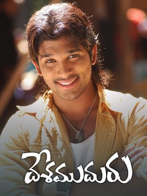 Ek Jwalamukhi (Desamuduru) (2007) Hindi Dubbed 350MB Ek Jwalamukhi (Desamuduru) (2007) Hindi Dubbed 350MB