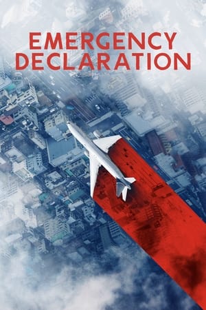 Emergency Declaration (2021) Hindi Dual Audio – Emergency Declaration (2021) Hindi Dual Audio –