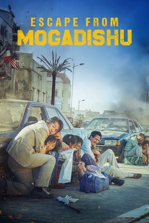 Escape from Mogadishu (2021) Hindi Dual Audio – – Escape from Mogadishu (2021) Hindi Dual Audio – –
