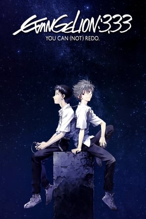 Evangelion: 3.0 You Can (Not) Redo (2012) Hindi Dual Audio 300MB Evangelion: 3.0 You Can (Not) Redo (2012) Hindi Dual Audio 300MB