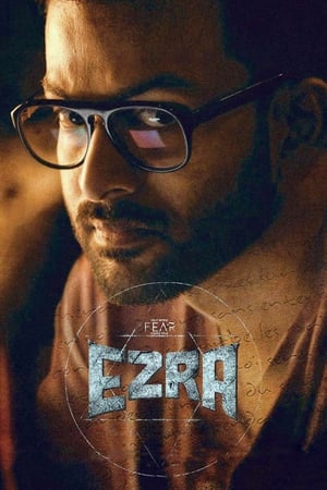 Ezra 2017 Dual Audio Hindi Full Movie - 1.4GB Ezra 2017 Dual Audio Hindi Full Movie - 1.4GB
