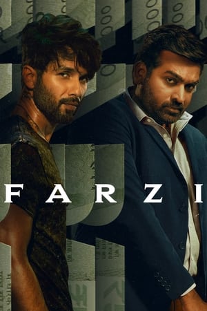 Farzi (2023) Season 1 Hindi – – Farzi (2023) Season 1 Hindi – –