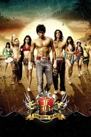 FB: Fighting Beat (2007) Hindi Dual Audio 260MB FB: Fighting Beat (2007) Hindi Dual Audio 260MB