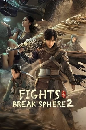 Fights Break Sphere 2 (2023) Hindi Dual Audio – 720p – Fights Break Sphere 2 (2023) Hindi Dual Audio – 720p –