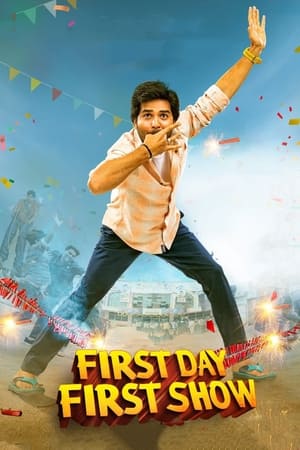 First Day First Show 2022 (Hindi – Telugu) Dual Audio – First Day First Show 2022 (Hindi – Telugu) Dual Audio –
