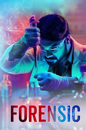 Forensic (2020) (Hindi – Malayalam) Dual Audio480p 450MB Forensic (2020) (Hindi – Malayalam) Dual Audio480p 450MB