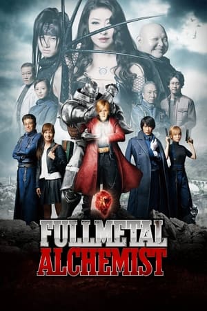 Fullmetal Alchemist… (2017) Hindi Dual Audio – Fullmetal Alchemist… (2017) Hindi Dual Audio –