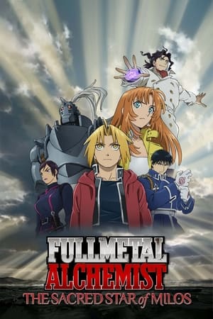 Fullmetal Alchemist The Sacred Star of Milos 2011 Hindi Dual Audio 350MB Fullmetal Alchemist The Sacred Star of Milos 2011 Hindi Dual Audio 350MB