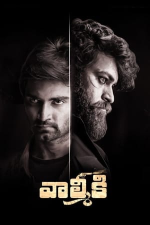 Gaddalakonda Ganesh 2019 (Hindi – Telugu) Dual Audio – Gaddalakonda Ganesh 2019 (Hindi – Telugu) Dual Audio –