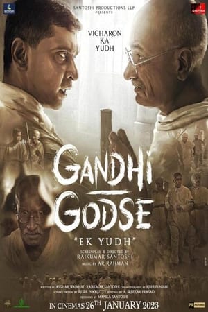 Gandhi Godse Ek Yudh 2023 Hindi Movie DVDScr – Gandhi Godse Ek Yudh 2023 Hindi Movie DVDScr –