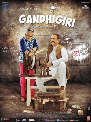 Gandhigiri 2016 350MB Full Movie DTHRip Gandhigiri 2016 350MB Full Movie DTHRip