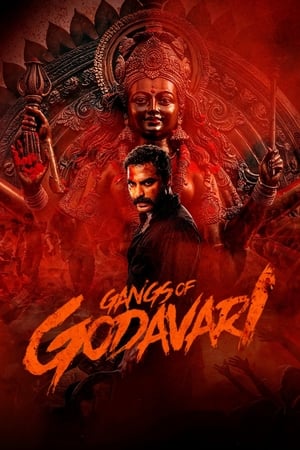 Gangs of Godavari 2024 Hindi (Studio-Dub OST) Dual Audio – 720p – Gangs of Godavari 2024 Hindi (Studio-Dub OST) Dual Audio – 720p –