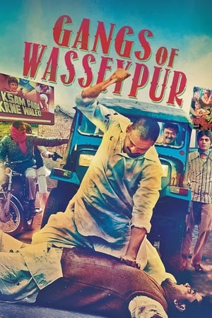 Gangs of Wasseypur 1 2012 Hindi Audio Gangs of Wasseypur 1 2012 Hindi Audio