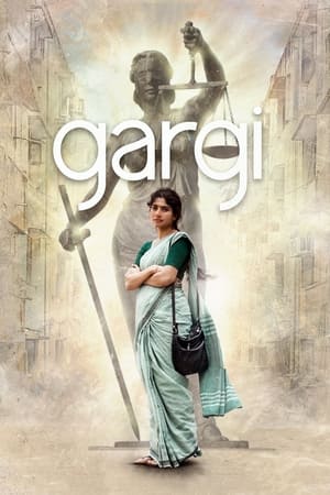 Gargi (2022) Hindi Movie – Gargi (2022) Hindi Movie –