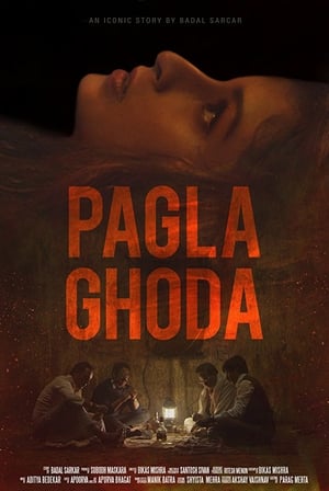 Ghoda 2017 Movie Hindi Dubbed 600MB Ghoda 2017 Movie Hindi Dubbed 600MB