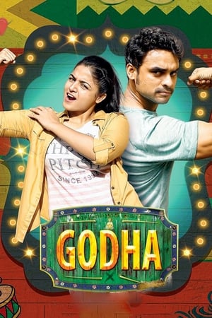 Godha (2017) Hindi Dual Audio 400MB Godha (2017) Hindi Dual Audio 400MB