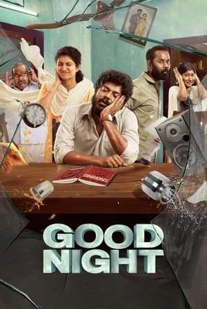 Good Night 2023 Hindi Good Night 2023 Hindi