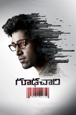 Goodachari (2018) (Hindi - Telugu) Dual Audio 450MB Goodachari (2018) (Hindi - Telugu) Dual Audio 450MB