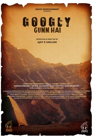Googly Gumm Hai 2021 Hindi Movie – Googly Gumm Hai 2021 Hindi Movie –